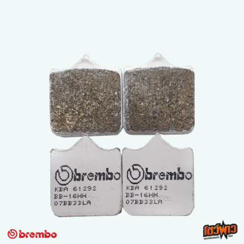 ผ้าเบรค brembo 07BB33LA