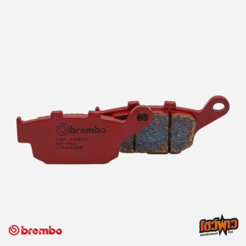 ผ้าเบรค brembo 07HO53SP