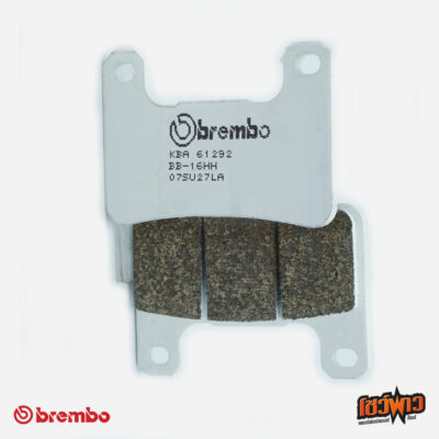 ผ้าเบรค brembo 07SU27LA