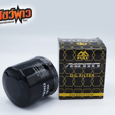 กรองน้ำมันเครื่อง Full MOTO (FM-204)