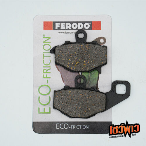 ผ้าเบรก FERODO FDB2012EF [R]