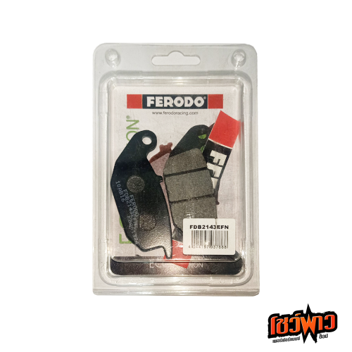 ผ้าเบรก FERODO FDB2143EFN [R] - Image 3