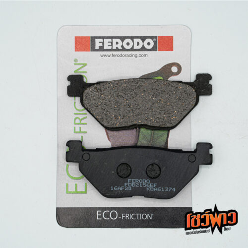 ผ้าเบรก FERODO FBD2156EF [R]