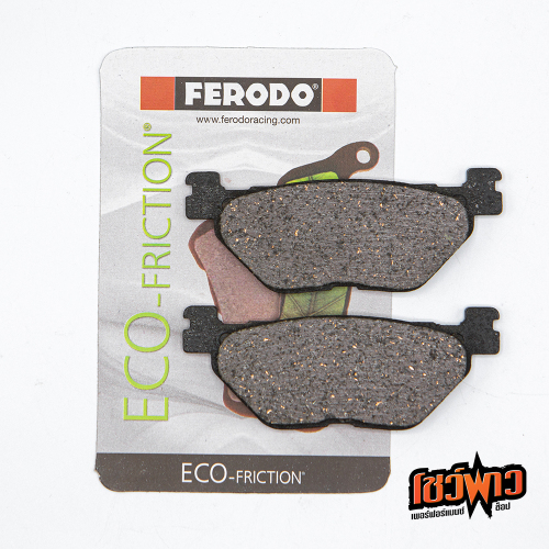 ผ้าเบรก FERODO FBD2156EF [R] - Image 2