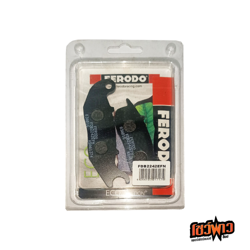 ผ้าเบรก FERODO FDB2242EFN [ F ] - Image 3