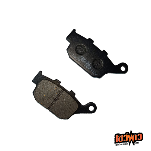 ผ้าเบรก FERODO FDB2258EF [R] - Image 2