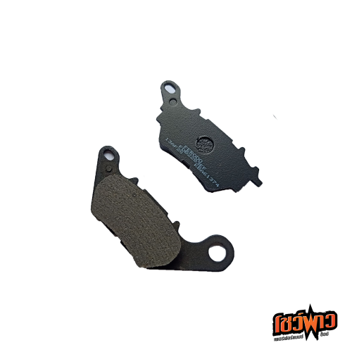 ผ้าเบรก FERODO FDB2283EF [R] - Image 2