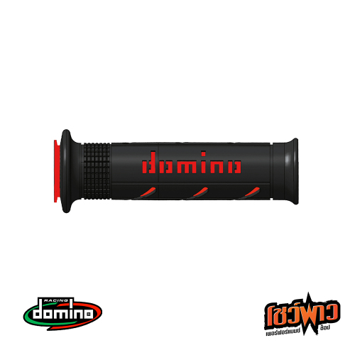 DOMINO ปลอกแฮนด์ A250 - Image 2