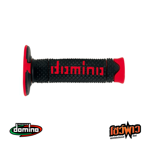 DOMINO ปลอกแฮนด์ A260 - Image 2