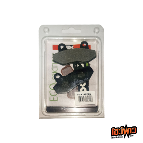 ผ้าเบรก FERODO FDB312EFN [F] - Image 3