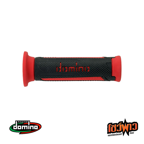 DOMINO ปลอกแฮนด์ A350 - Image 2