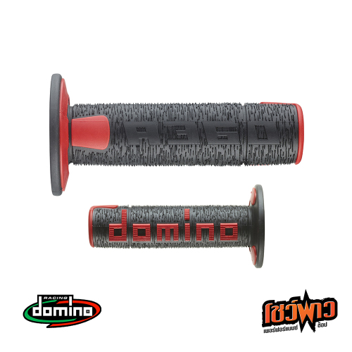 DOMINO ปลอกแฮนด์ A360 - Image 2