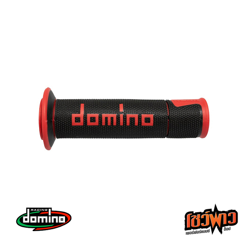 DOMINO ปลอกแฮนด์ A450 - Image 2