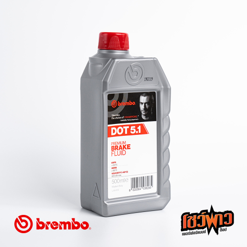 BREMBO BRAKE DOT 5.1 - Image 3