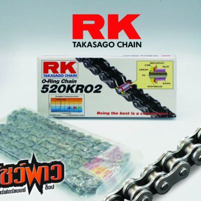 โซ่ RK รุ่น 520KRO2