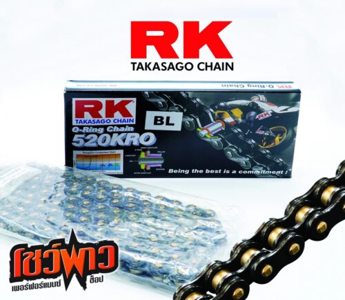 โซ่ RK รุ่น BL520KRO2