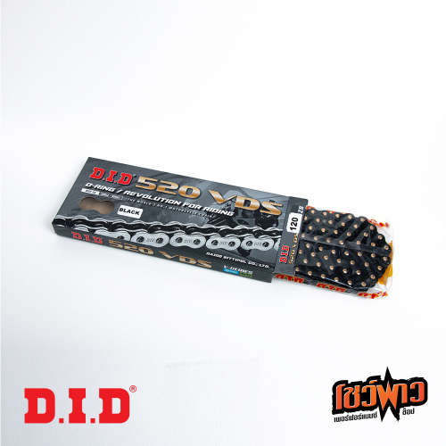 DID 520 VDS (O-RING) - Image 6
