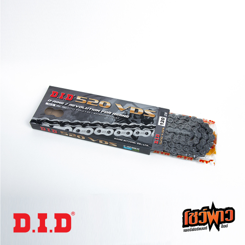 DID 520 VDS (O-RING) - Image 4
