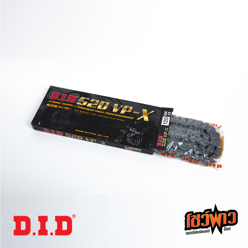 DID 520 VP-X (X-Ring) - Image 4
