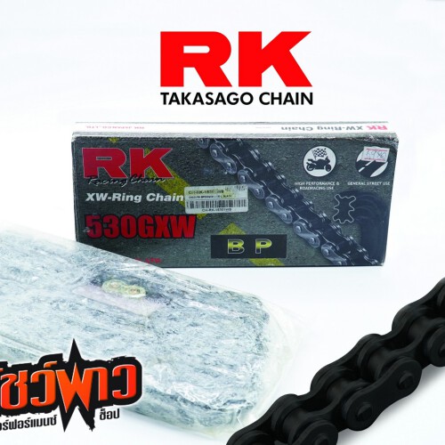 โซ่ RK รุ่น BP530GXW