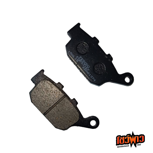 ผ้าเบรก FERODO FDB531EF - Image 3