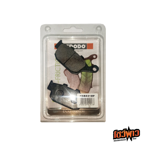 ผ้าเบรก FERODO FDB531EF - Image 2