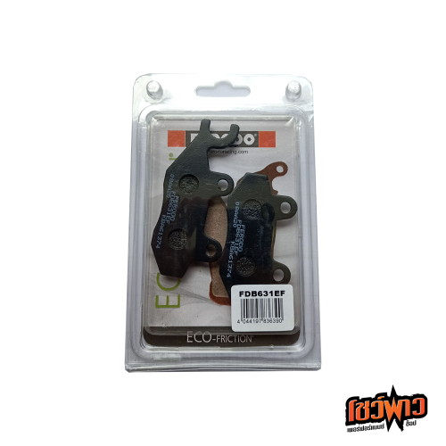 ผ้าเบรก FERODO FDB631EF [F/R] - Image 3
