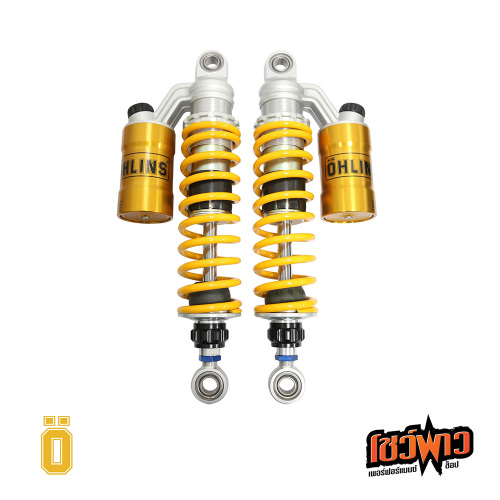 OHLINS HONDA MONKEY125 - Image 7
