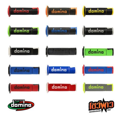 DOMINO ปลอกแฮนด์ A450