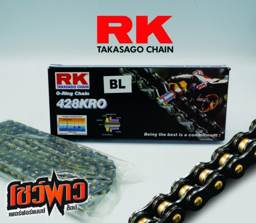 โซ่ RK รุ่น BL428KRO