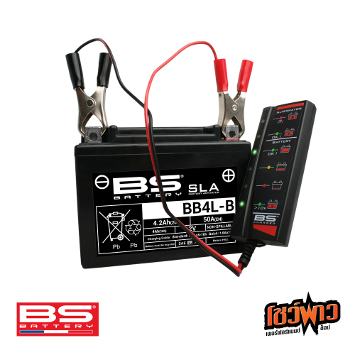 BATTERY AND ALTERNATOR TESTER (BT02) - Image 2