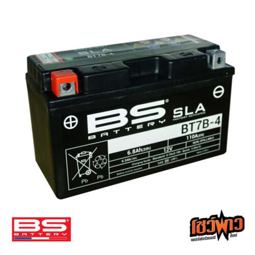 BS BATTERY BT7B-4 (FA)