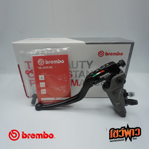 ปั้มบน Brembo RCS CORSA CORTA เบอร์ 16 ข้างซ้าย - Image 14
