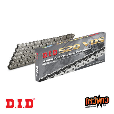 DID 520 VDS (O-RING)