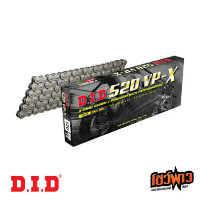 DID 520 VP-X (X-Ring)