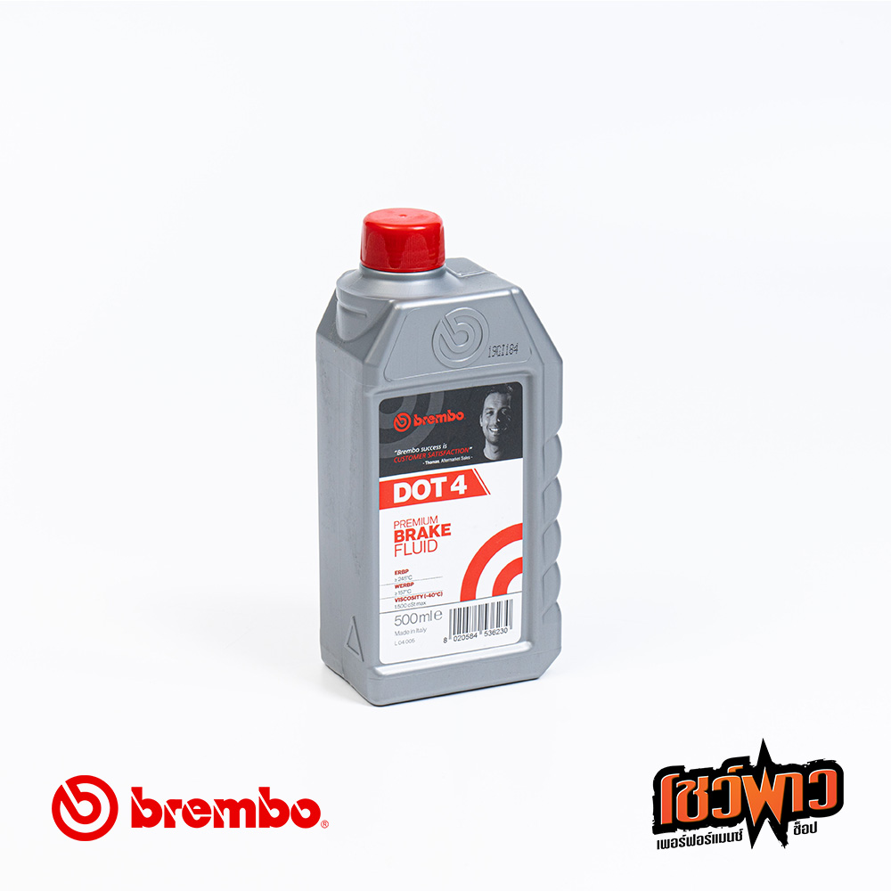 BREMBO BRAKE DOT 4 SKU : BM0001 - Image 5