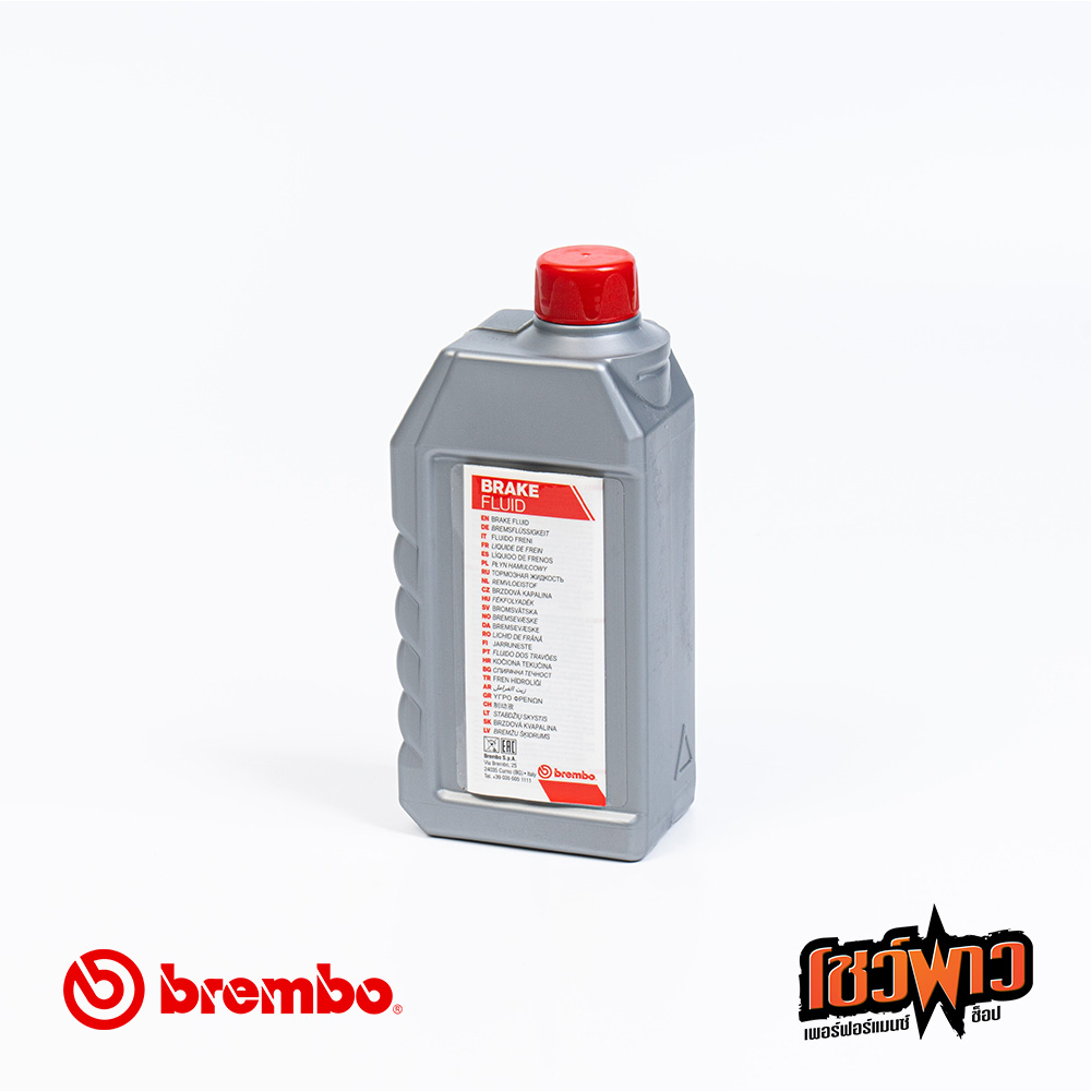 BREMBO BRAKE DOT 4 SKU : BM0001 - Image 2