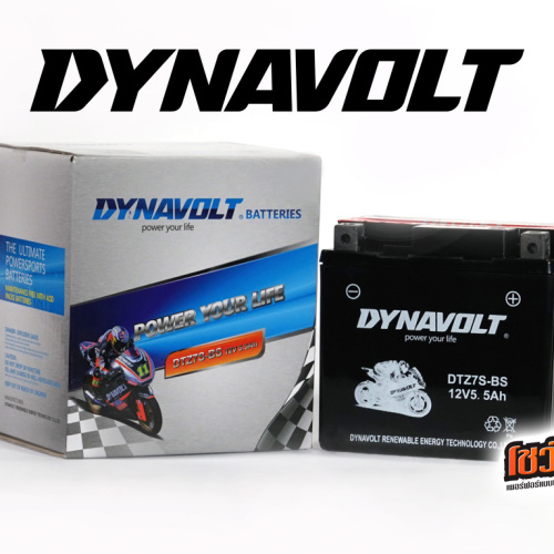 DYNAVOLT Battery DTZ7S-BS