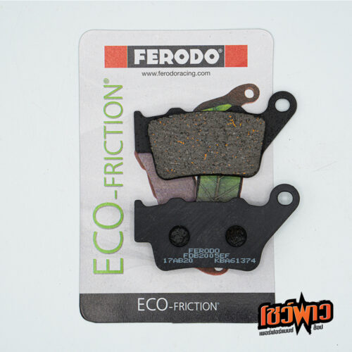 ผ้าเบรก FERODO FDB2005EF (R)