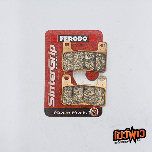 ผ้าเบรก FERODO FDB2178XRAC [F] - Image 2