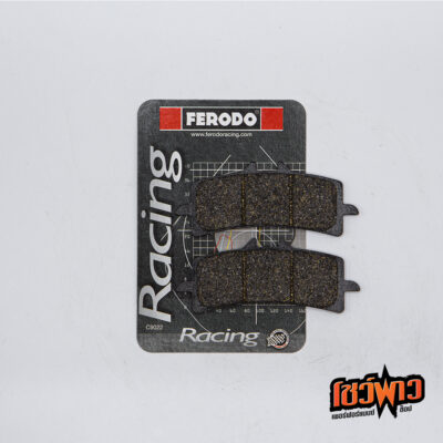 ผ้าเบรก FERODO FDB2260CPRO(F)
