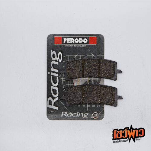 ผ้าเบรก FERODO FDB2260CPRO(F)
