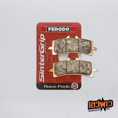 ผ้าเบรก FERODO FDB2260XRAC (F)