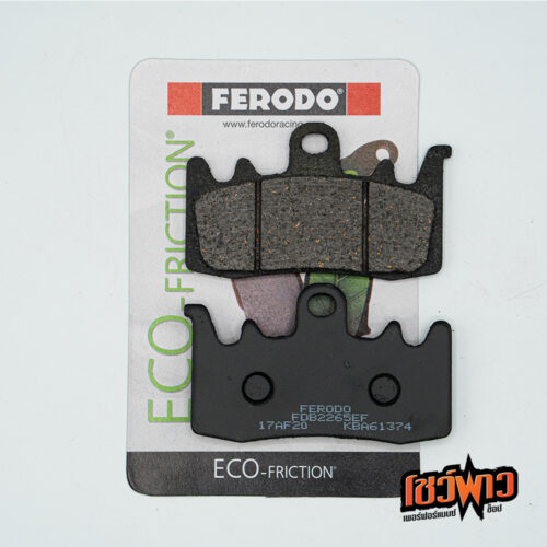 ผ้าเบรก FERODO FDB2265EF [F]
