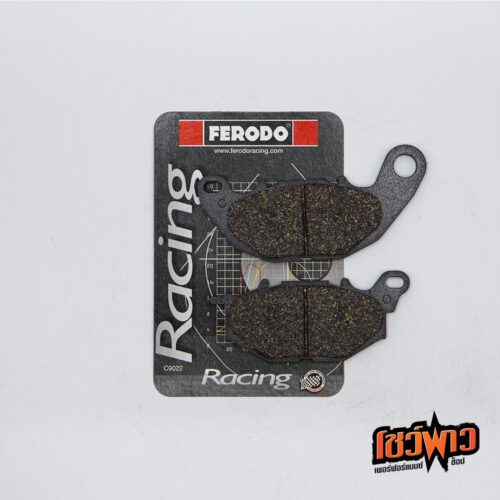 ผ้าเบรก FERODO FDB2280CPRO