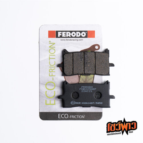 ผ้าเบรก FERODO  FDB2294EF [F]