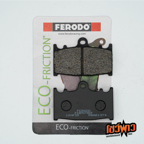 ผ้าเบรก FERODO FDB574EF [F]