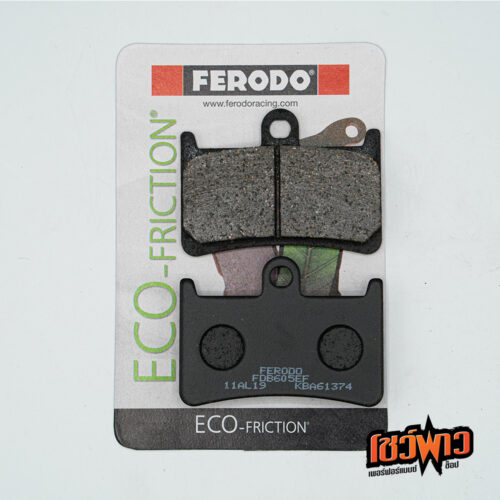 ผ้าเบรก FERODO FDB605EF [F]