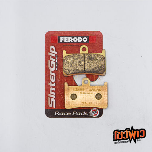 ผ้าเบรก FERODO FDB605XRAC [F]