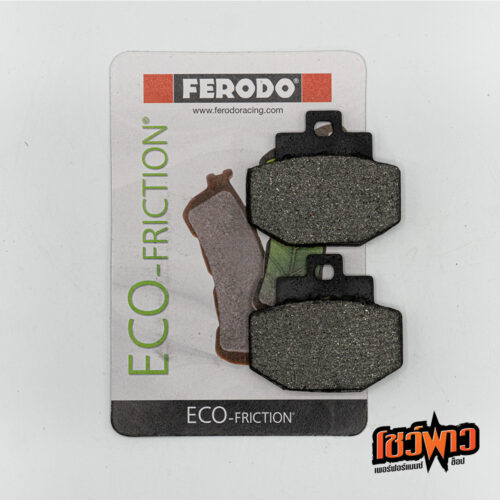 ผ้าเบรก FERODO FDB2115EF [R]